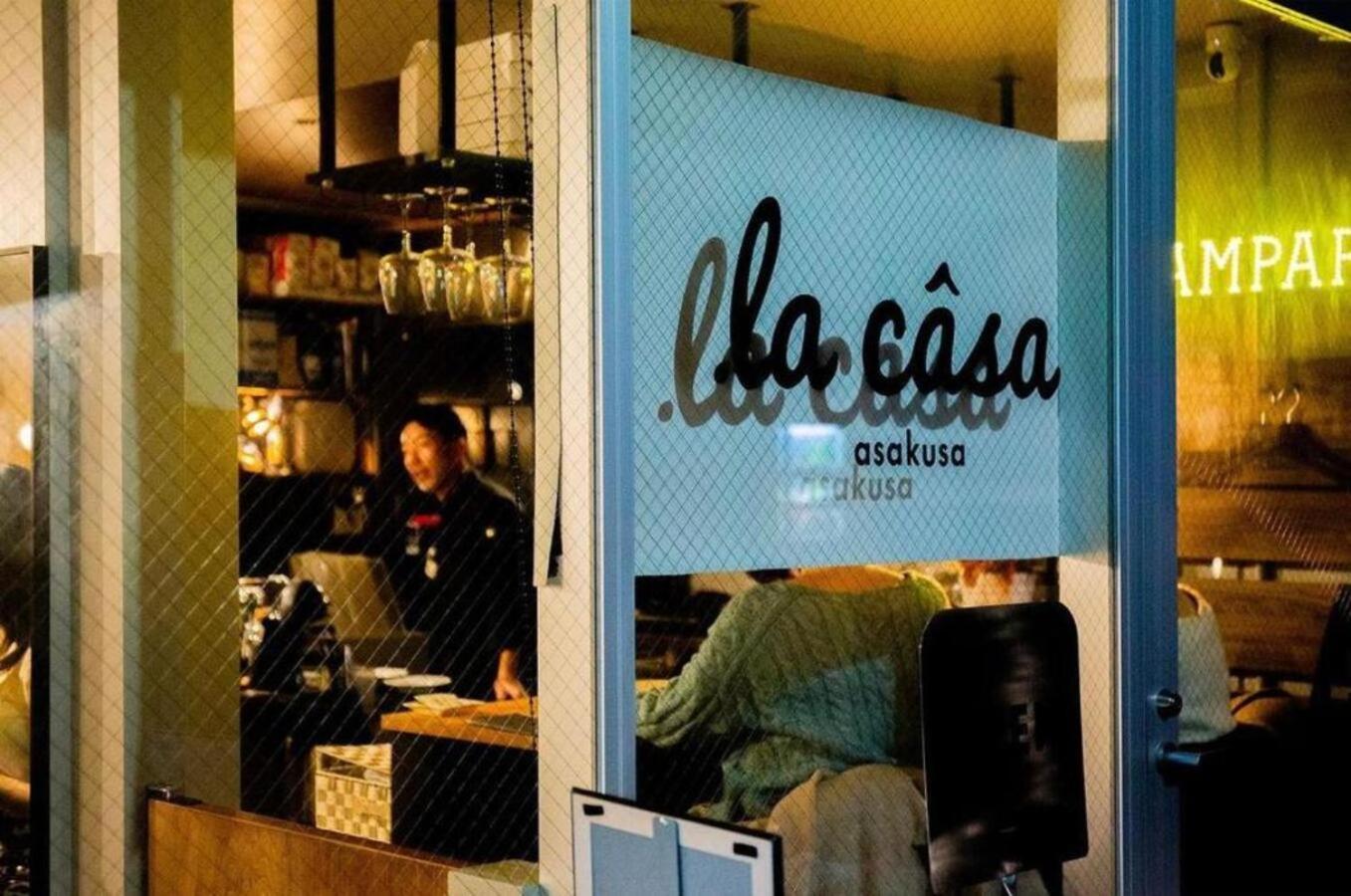 Glamping Tokyo Asakusa Eksteriør billede